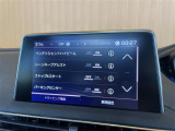 ◆全国納車可能です。納車方法及び費用につきましては、お気軽にコーディネーターまでご相談ください。遠方のご納車の際も我々がしっかりサポートさせて頂きます。お気軽にスタッフまでご相談下さい。