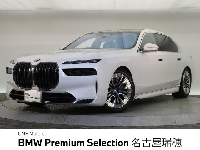 7シリーズ 740i Mスポーツ ザ ファーストエディション
