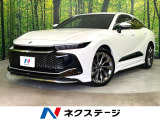 全周囲カメラ BSM シートヒーター デジタルインナーミラー