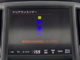 衝突回避支援型プリクラッシュセーフティシステム 前方に出現した障害物に対し警報を発し、ドライバーに警告。同時にブレーキアシストにより衝突回避と速度を軽減します。