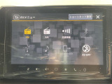 ◆北海道、東北、関東、中部、関西、中国、四国、九州、沖縄、全国各地どこからでも対応可能です!!お気軽にガリバーにお気軽にご相談ください!!