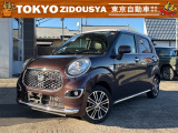 ご覧いただきありがとうございます♪気になったお車がありましたらお気軽にお電話をください♪