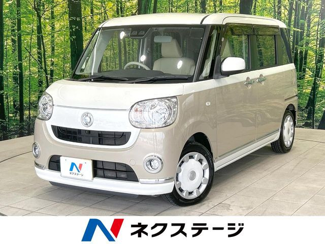 ムーヴキャンバス X メイクアップ リミテッド SAIII