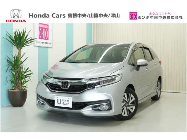 シャトル 1.5 G ホンダセンシング 