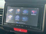 ナビゲーション目的地設定画面で御座います。大きなUIで操作が簡単です!