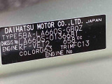 販売は岐阜県在住の方が条件になります!卸売不可