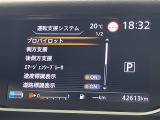 ◆北海道、東北、関東、中部、関西、中国、四国、九州、沖縄、全国各地どこからでも対応可能です!!お気軽にガリバーにお気軽にご相談ください!!