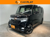 ホンダのN-BOXが入庫しました。内外装ともに綺麗な一台。充実の装備と良好な状態を、ぜひ店頭でお確かめください!