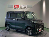納車後の点検、車検などアフターサービスもお任せください!