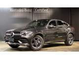 メルセデス・ベンツが目指す新しいショールームの形、「MAR2020」コンセプトが認定中古車店舗初上陸!車輌詳細等お気軽にお問い合わせ下さい!お問い合わせ電話番号:03-6304-3033まで!