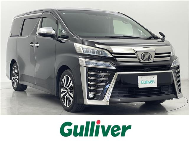 ヴェルファイア 2.5 Z Gエディション 修復歴無し