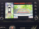 駐車時の不安を軽減。周囲の状況を画面で確認し、安全な駐車をサポートします。狭い場所でもスムーズに駐車でき、運転が苦手な方にも安心です。