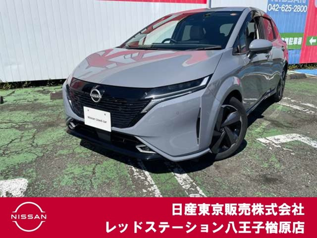 ノートオーラ 1.2 G レザーエディション