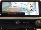 車両を上から見たような映像を映し出すパノラミックビューモニター付きです。