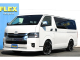 【新車9型/ワゴンGL/2WD】スタンダードレイアウト10人乗り★FLEXカスタムコンプリート済★**全国ご納車OK**