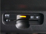 ◆ETC車載器 装備車◆今や必需品のETC!有料道路を利用する際にスムースに通過でき、わずらわしい料金支払いから開放されます!