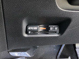 ETC付いてます。ETCが使用可能な道路通行料はキャッシュレスでスマートに走行できます。再セットアップして納車致します。