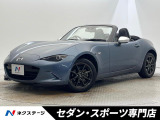 純正ナビ バックカメラ 禁煙車 レザーシート ブラインドスポットモニター
