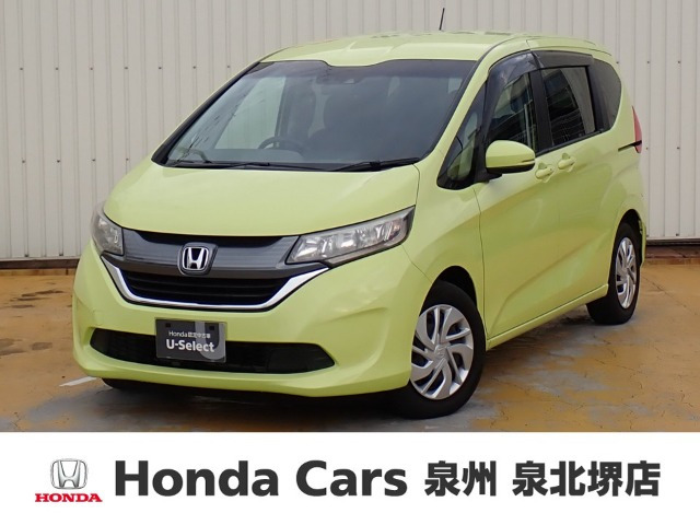 フリード 1.5 G ホンダセンシング