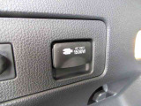 アクセサリーコンセント(AC100V・1500W)を設置しております!AC100Vで消費電力の合計が1500W以下の電気製品の使用が可能になり、アウトドアや災害時に重宝します♪