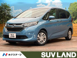 ホンダセンシング バックカメラ 禁煙車 両側電動スライドドア SDナビ