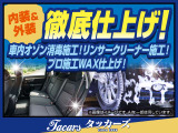 N-BOX G L ホンダセンシング 4WD 