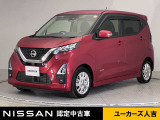 当店の在庫車をご覧いただきまして誠にありがとうございます。この他にも多数の画像がございますので、是非ご覧ください。お車の事などお気軽にお問い合わせ下さい。