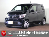 ◆Honda認定中古車をお探しの方はHondaU-Select亀山長明寺へお越しください!全車安心のU-Selectホッと保証付きです!敷地内試乗も可能です!オンライン商談も受付しています!◆