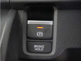 ◆オートブレーキホールド機能付き電子パーキングブレーキ◆ブレーキペダルを足から離しても停車状態を保ちます。アクセルを踏めば自動でブレーキが解除され、発進可能!