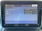 地図データ更新希望の方は担当者までお問合せ下さい。