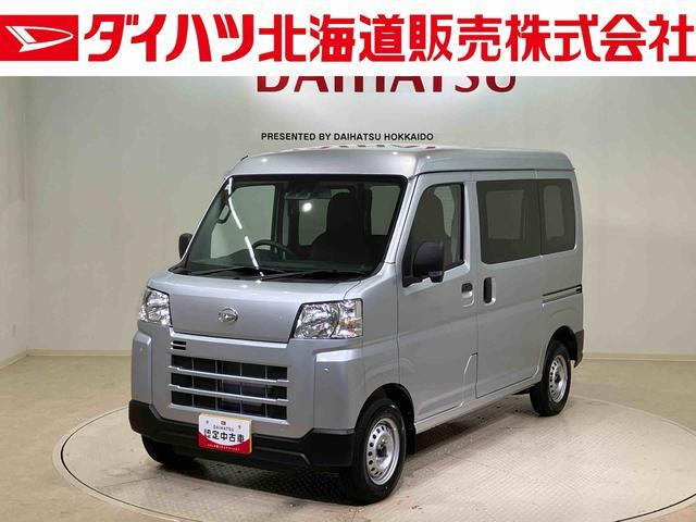 ハイゼットカーゴ デラックス 4WD