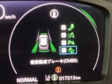 ホンダが推し進める総合先進安全装備のセンシング搭載! 衝突や斜線はみだしなどの危険が予測される時、センサーが警告。ヒューマンエラーを高度先進技術が補完してくれます。
