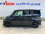 ☆当店ではオンラインでのご相談も承っております。ZOOMやLINEでビデオ通話が可能、お手持ちのスマホ・PC・タブレットでOK!お気軽にお問合せ下さい☆