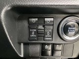 ワンプッシュでエンジンの始動ができます両側パワースライド付き車両です。