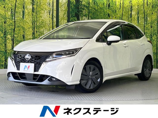 ノート 1.2 S