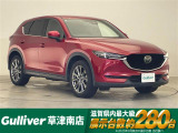 ◆北海道、東北、関東、中部、関西、中国、四国、九州、沖縄、全国各地どこからでも対応可能です!!お気軽にガリバーにお気軽にご相談ください!!