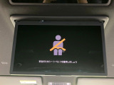 【フリップダウンモニター】大画面モニターで後席でもエンタメをお楽しみいただけます。小さなお子様にも大人気の装備です♪