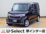 R3年式ホンダセンシング付きN-BOXカスタム入荷しました!ターボ車!■純正ナビ■Rカメラ■ETC■LED■PSD