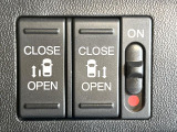 【両側パワースライドドア】スマートキーや運転席のスイッチで後席両側スライドドアの開閉が可能♪電動だから力を入れてドアを開ける必要が無く、小さなお子様でも簡単に開け閉めでき快適です♪