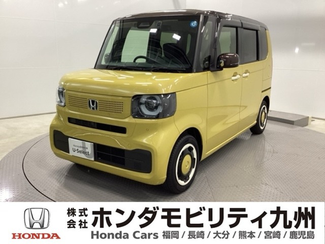 N-BOX ファッションスタイル 2トーン 