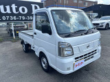 NT100クリッパー DX セーフティ パッケージ 4WD 