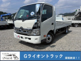 ☆問い合わせ番号【4500】電話でのお問い合わせのお客様はこちらの番号を当社スタッフにお伝え頂くとスムーズにご案内できます。