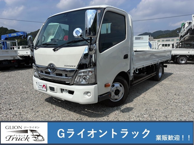 トヨエース