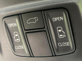 【両側パワースライドドア】スマートキーや運転席のスイッチで後席両側スライドドアの開閉が可能♪電動だから力を入れてドアを開ける必要が無く、小さなお子様でも簡単に開け閉めでき快適です♪