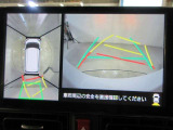 最後までご覧いただきありがとうございます、お支払い方法や自動車保険、メンテナンス等も当社スタッフにお尋ねください。