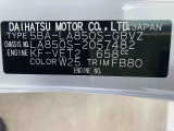 販売は岐阜県在住の方が条件になります!卸売不可