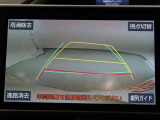 バックガイドモニターで、後方を確認しながら安心して駐車することができます。運転初心者も熟練者も必須の機能ですよ!
