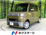 禁煙車 電動スライドドア スマートアシスト ナビ ETC