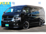 【新車9型】ハイエースワゴン GL ガソリン2WD