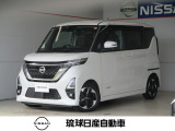 数あるお車の中から当店のお車をご覧頂き誠にありがとうございます!
